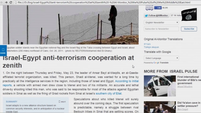 Capture d'écran d'une vidéo de propagande de l'EI au Sinaï soulignant la coopération sécuritaire entre Israël et l'Égypte.